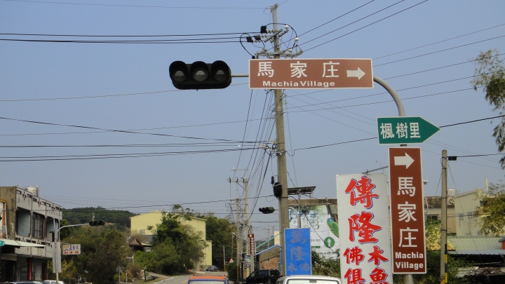 2015-01-03誤入歧途之台13線穿越九華山之旅