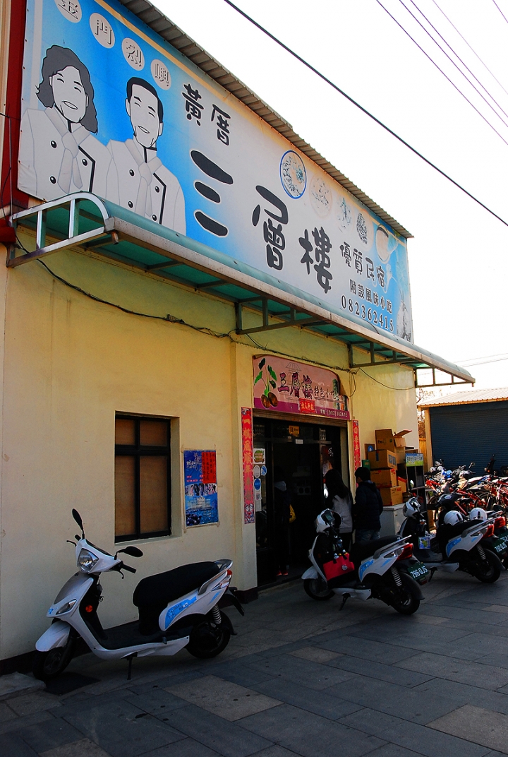 【遊記】重現戰地厝尾頂神鳥-烈嶼自行車尋騎