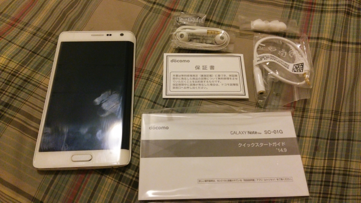 Galaxy note edge 簡易開箱圖。(文少)
