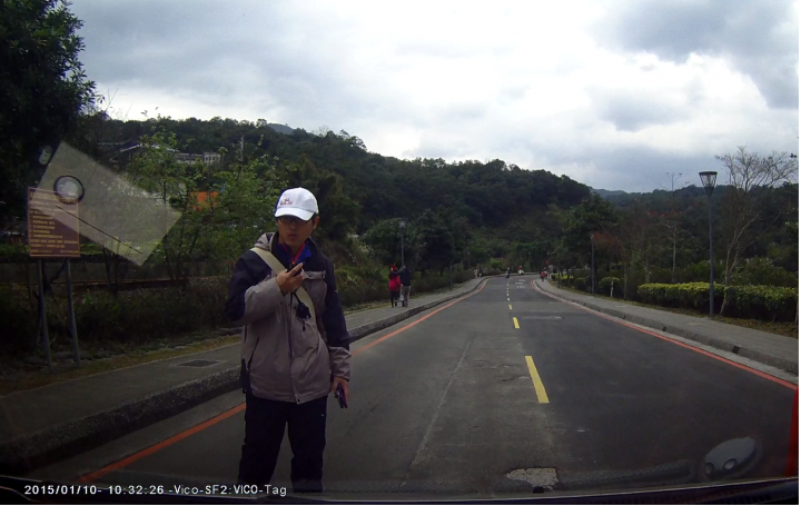 小心十分瀑布旅遊中心停車被騙去停100元的私人停車場