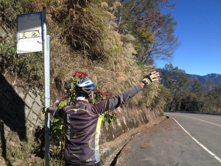 1040105 台20線圓夢之旅