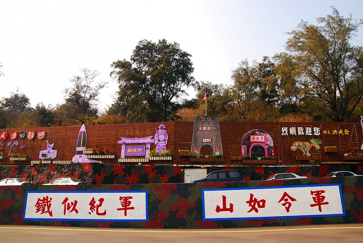 【遊記】重現戰地厝尾頂神鳥-烈嶼自行車尋騎