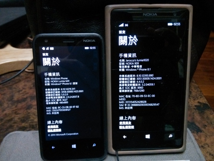看了 ZenFone Zoom 後再看 LUMIA 1020