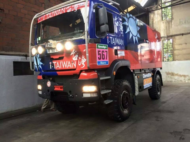 2015 Dakar Rally - iTaiwan Team