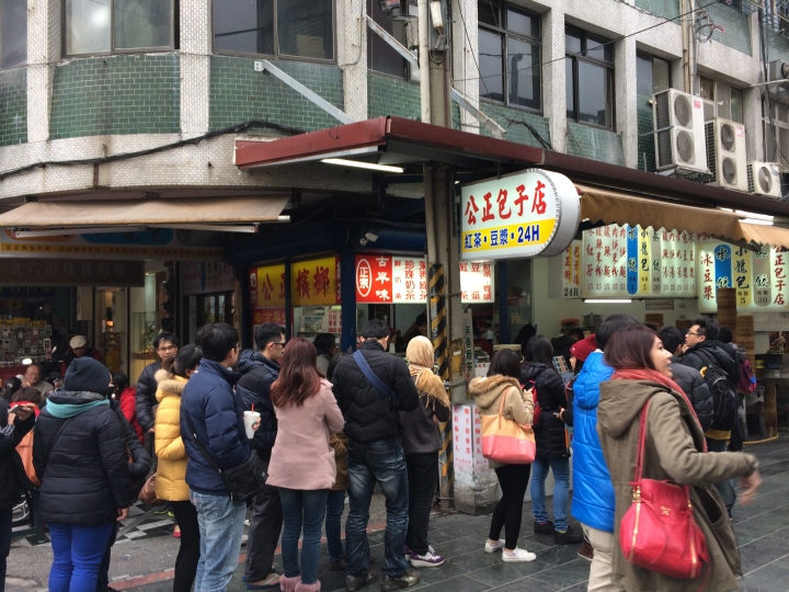 2015跨年連假,跟著寒流去環島
