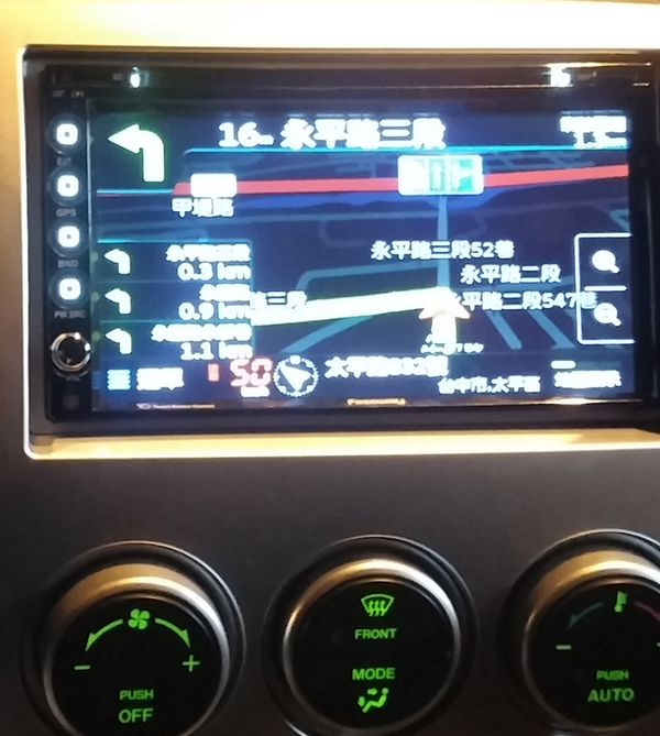 【簡易開箱】 Freeway S70 FRD-702 汽車DVD音響主機安裝使用經驗-好多問題