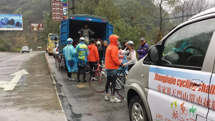 台湾与张家界将携手举办两岸自行车骑行挑战赛 2014年11月28日 10:56:05 来源: 中国台湾网