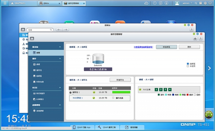 QNAP TS-451 與 Seagate NAS HDD開箱分享