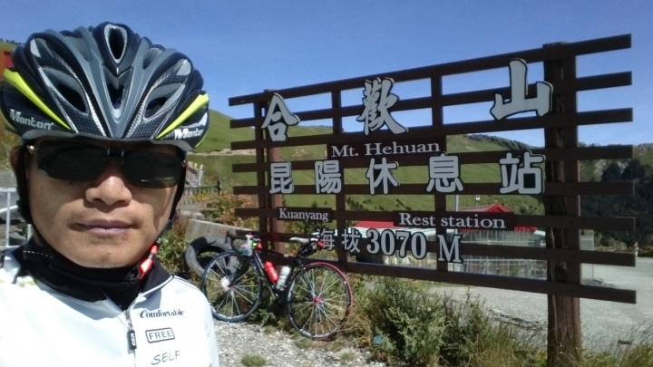 20140917~18一個人騎上公路之巔~~~武嶺