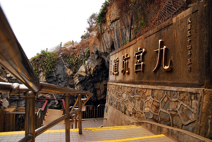 【遊記】重現戰地厝尾頂神鳥-烈嶼自行車尋騎