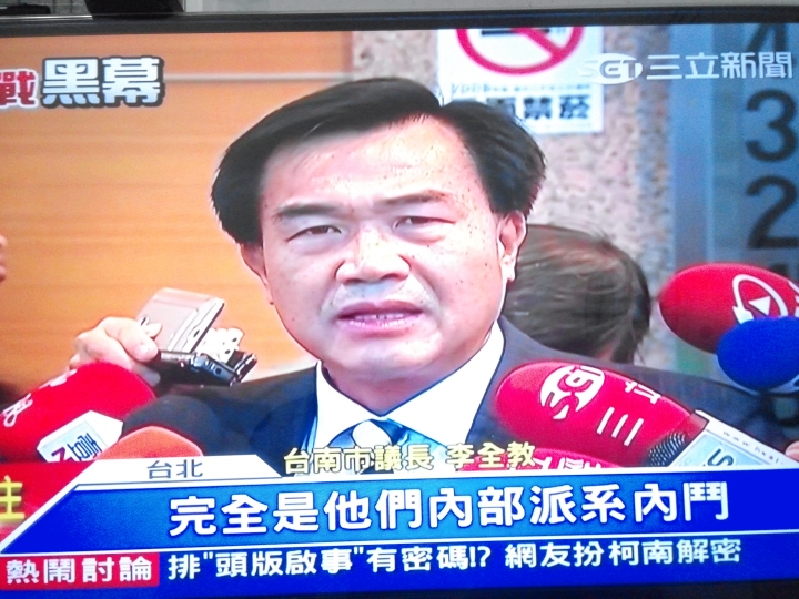 有線電視一般頻道今年新增了幾台HD頻道嚕!!