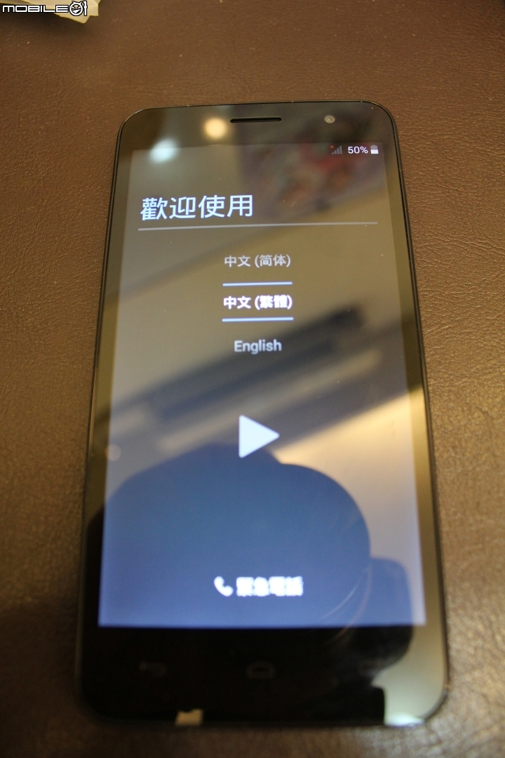 BenQ B50使用心得