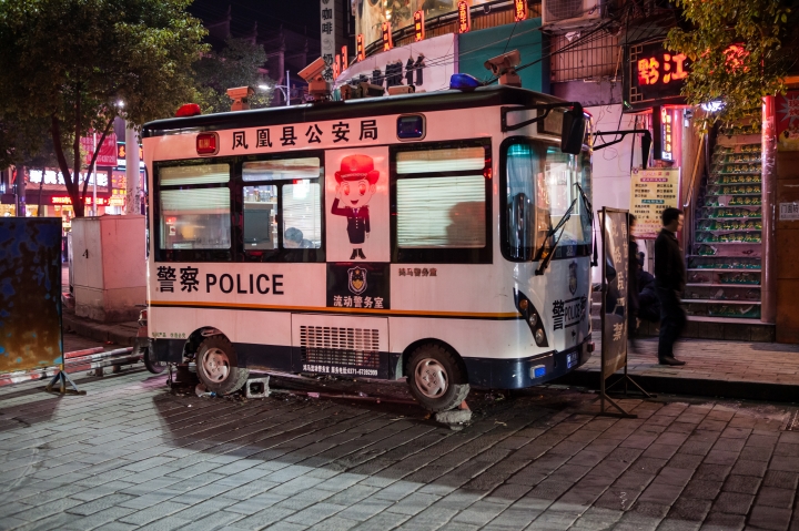 張家界自由行 BY 5D2 + ZEISS 15mm + 24-70mm F2.8 L