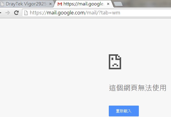 公司只擋gmail,不擋其它google service