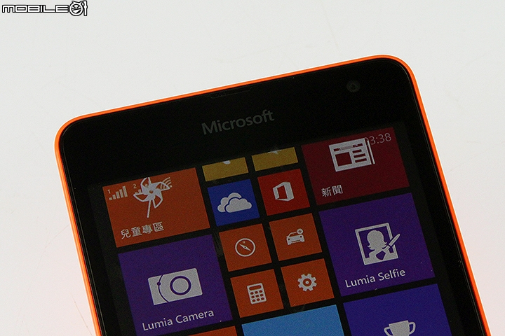 前後5MP相機 Microsoft Lumia 535 入門雙卡機