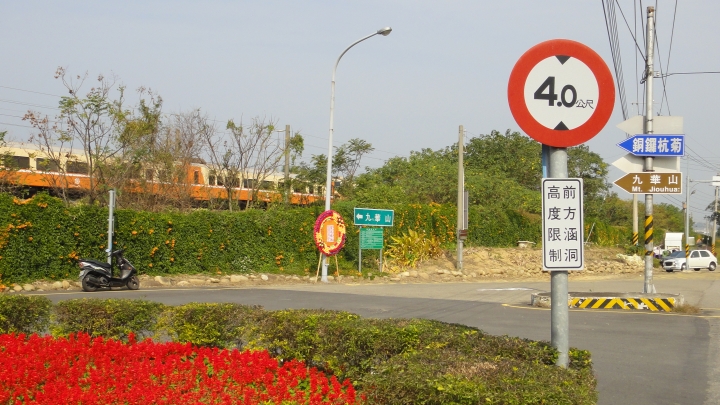 2015-01-03誤入歧途之台13線穿越九華山之旅