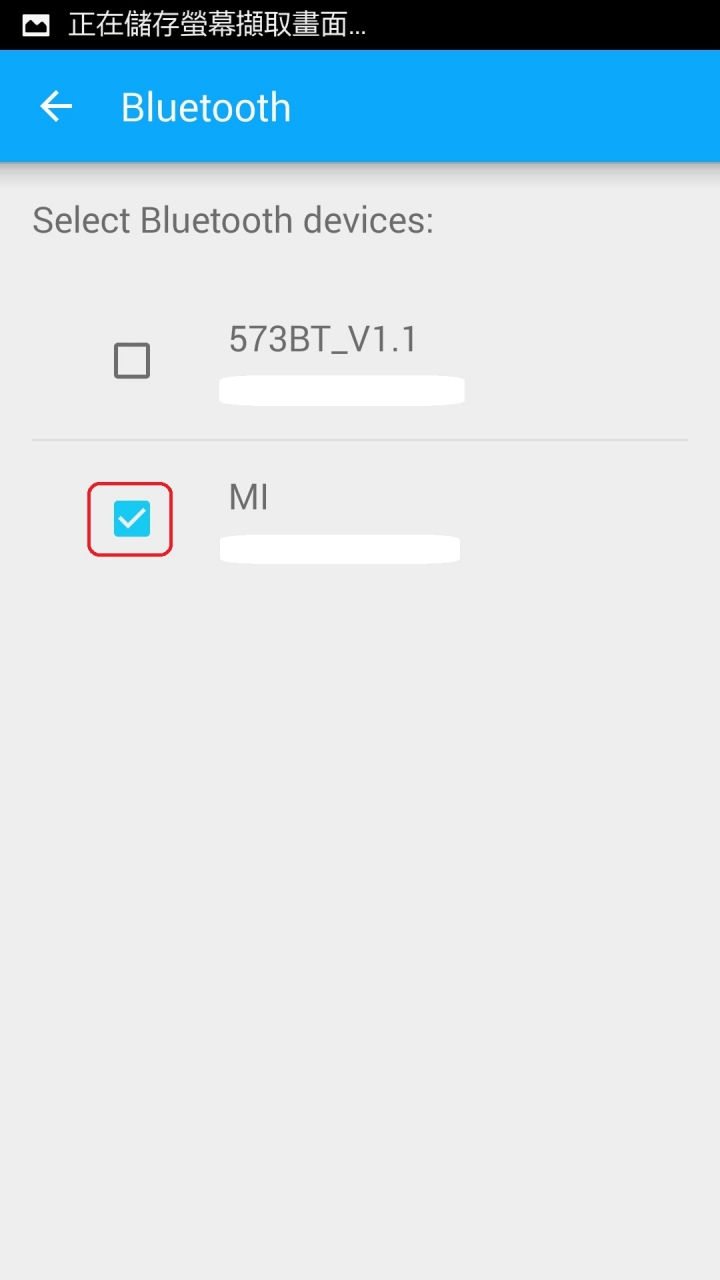 非小米手機的Android 4.4 利用小米手環解鎖方案