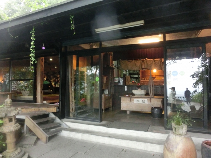 花蓮鳳林鄉/ 被遺忘的故鄉~月蘆 復古日式風格餐廳 (道地的客家料理) - 梅子雞 桶雞私房美味 要訂才吃的到