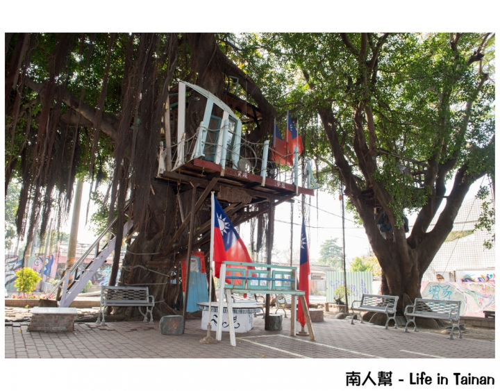 【奇美線一日遊】巴克禮公園.二空樹屋.奇美博物館.仁德糖廠.十鼓.保安車站
