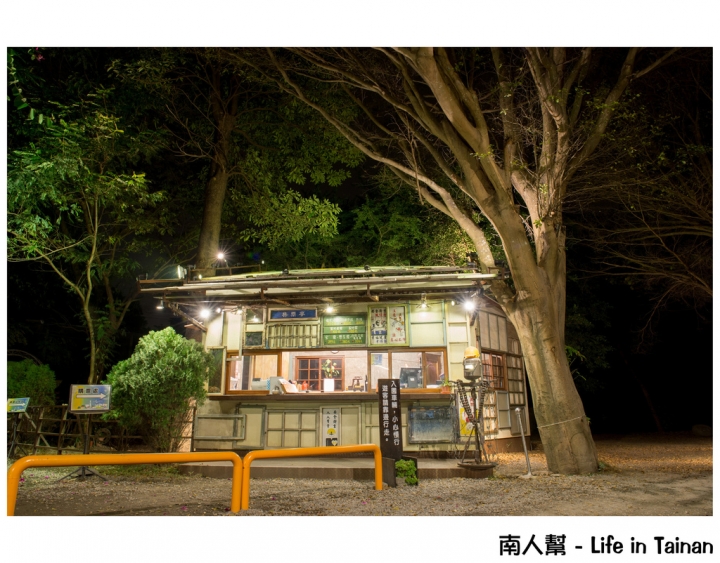 【奇美線一日遊】巴克禮公園.二空樹屋.奇美博物館.仁德糖廠.十鼓.保安車站