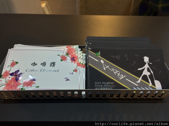 中友商圈.咖啡鑽最新品牌-義式鍋麵@千金in一中
