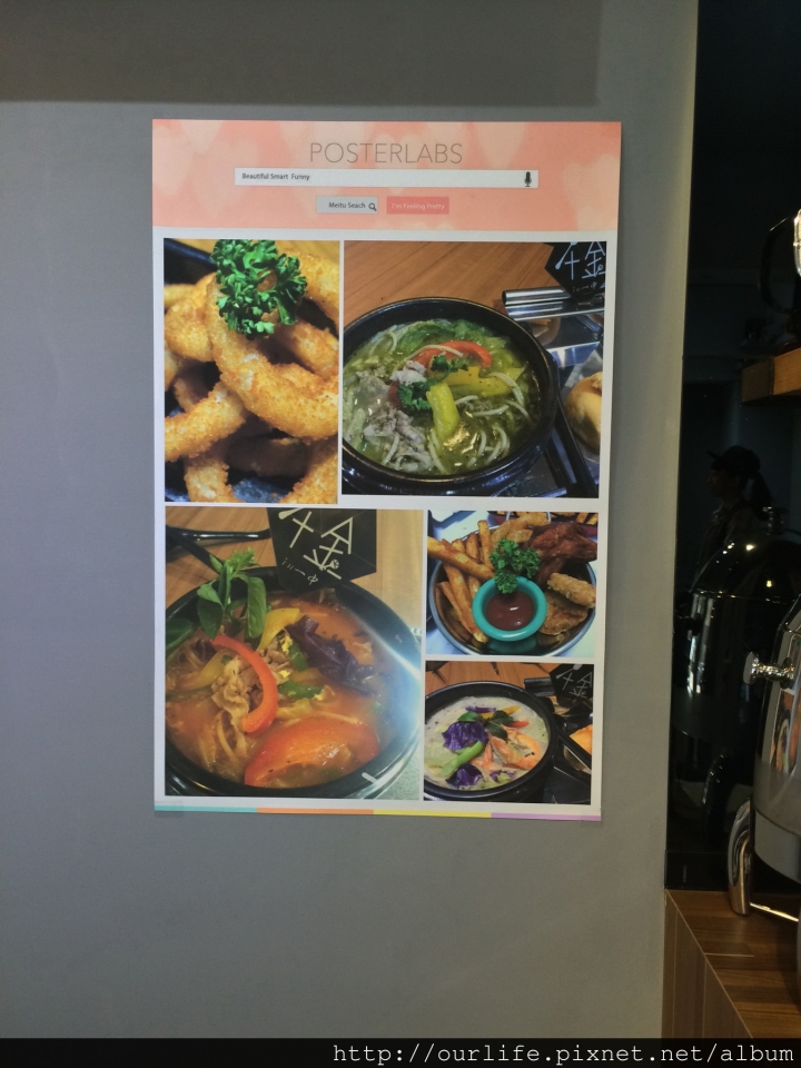 中友商圈.咖啡鑽最新品牌-義式鍋麵@千金in一中