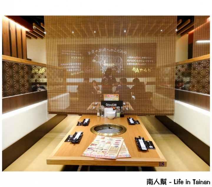 【台南市東區-美食】南紡夢時代 #牛角日式炭火燒肉(燒肉吃到飽版)#