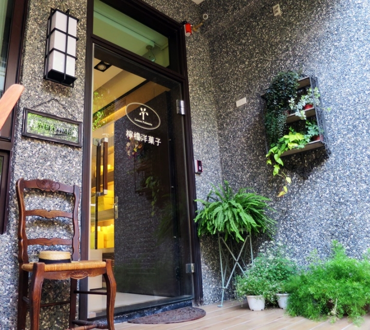 台中西區 檸檬洋菓子~日本洋果子店竟然出現在台中小巷弄,甜點全梭篇