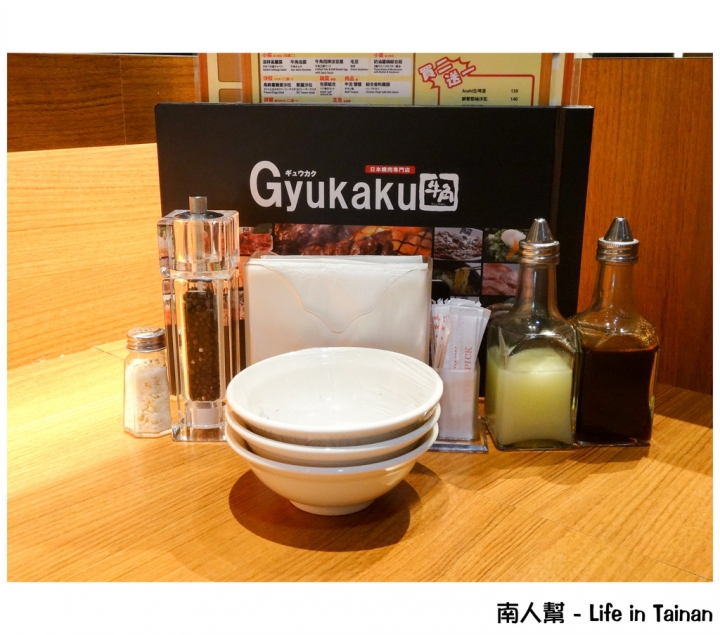 【台南市東區-美食】南紡夢時代 #牛角日式炭火燒肉(燒肉吃到飽版)#