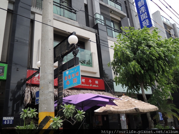 台中大里.軟嫩鮮甜又多汁的法式油封鴨胸@廚異料理牛排館(+wifi)