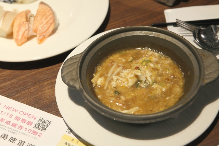 漢來海港餐廳台南店