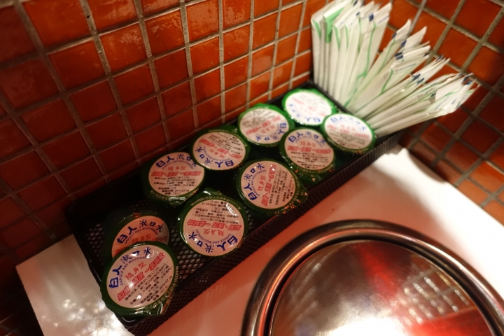 屯京拉麵中山店-來自東京池袋的拉麵