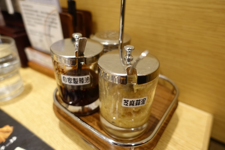 屯京拉麵中山店-來自東京池袋的拉麵