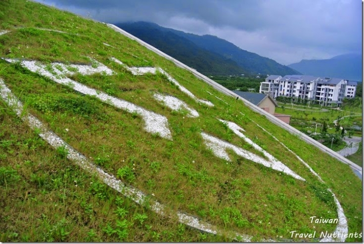 【台東.知本】這是山脈?丘陵?外星人基地?其實是台東大學知本校區圖書館啦 (附校園平面圖)