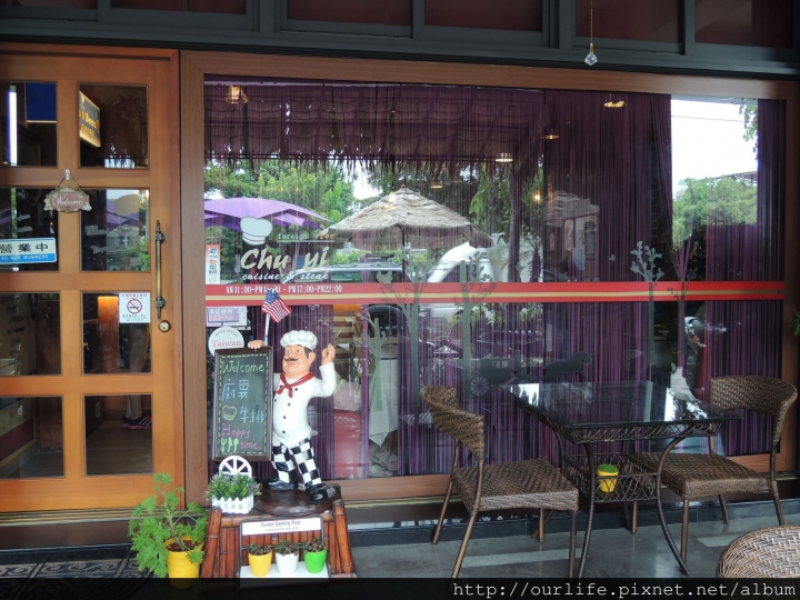 台中大里.軟嫩鮮甜又多汁的法式油封鴨胸@廚異料理牛排館(+wifi)