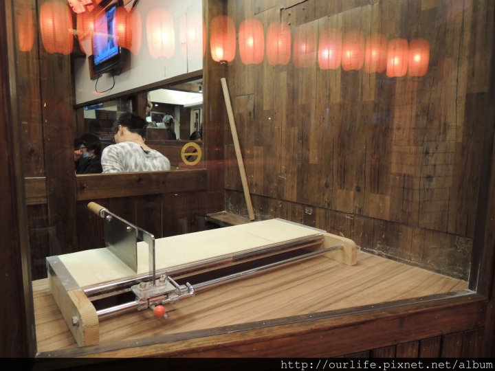 台北.迷路也甘願的Q彈讚歧烏龍麵@土三寒六手打烏龍麵(+wifi)