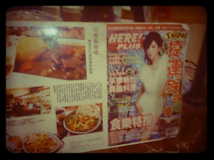 【食評】微風台北車站2樓咖哩皇宮的印度風咖哩