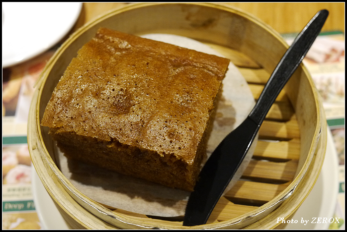 添好運~台北信義店