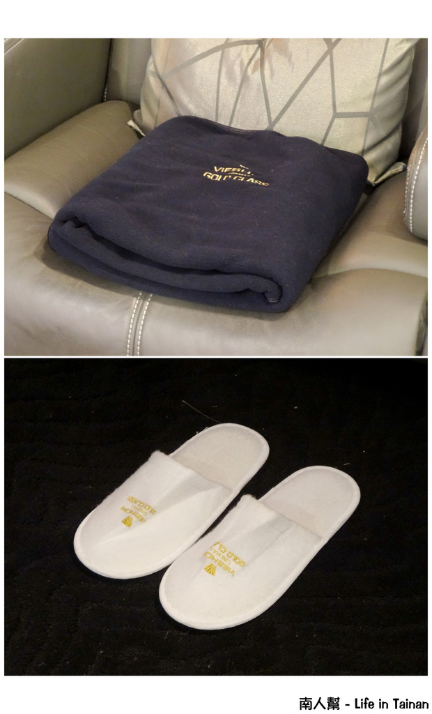 【台南市東區-電影】台南南紡夢時代威秀影城 #Gold Class頂級影廳#