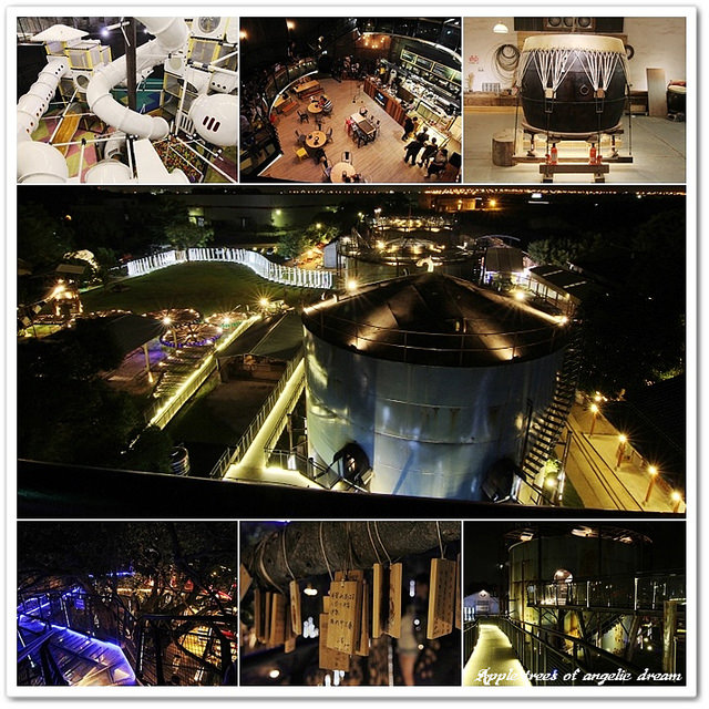 【台南仁德】十鼓文化村(蜜糖工廠).夜遊爆美星光景點