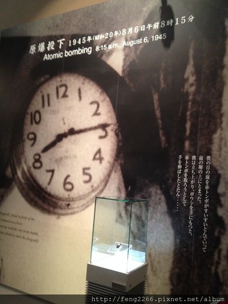 (廣島) 慟!平和紀念館&原爆圓頂