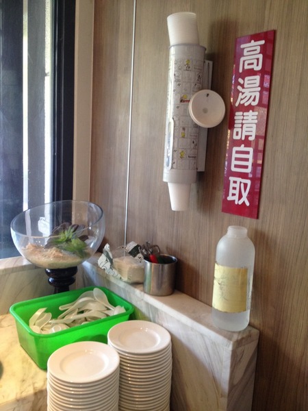 劉家酸菜白肉鍋-來試試遠近馳名的酸味