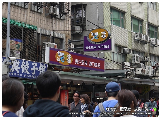 【台北生活圈】華麗捷運信義線開通‧踏青、美食玩透透