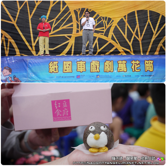 【親子景點】基隆海科館 ◤歡樂收穫多◥ 的海洋小旅行♥