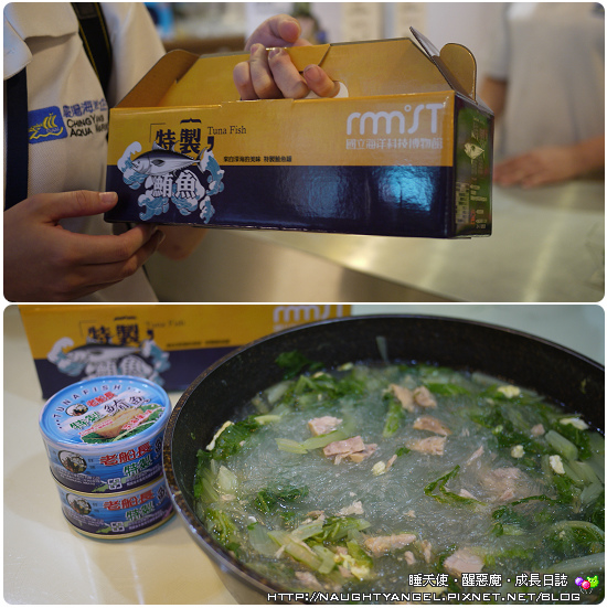 【親子景點】基隆海科館 ◤歡樂收穫多◥ 的海洋小旅行♥