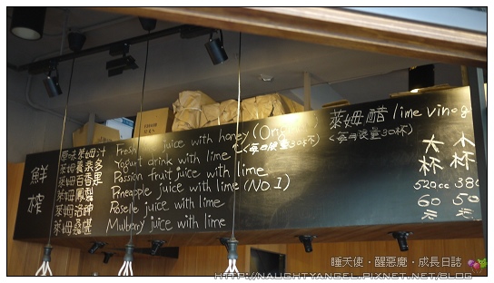 【台北生活圈】華麗捷運信義線開通‧踏青、美食玩透透
