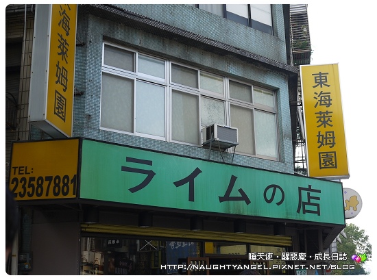 【台北生活圈】華麗捷運信義線開通‧踏青、美食玩透透