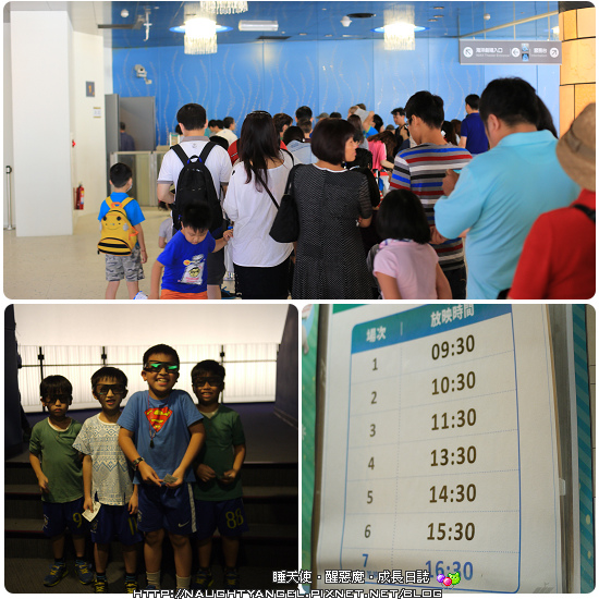 【親子景點】基隆海科館 ◤歡樂收穫多◥ 的海洋小旅行♥