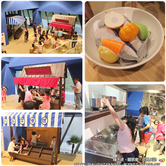 【親子景點】基隆海科館 ◤歡樂收穫多◥ 的海洋小旅行♥