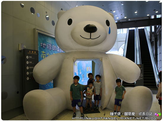 【親子景點】基隆海科館 ◤歡樂收穫多◥ 的海洋小旅行♥